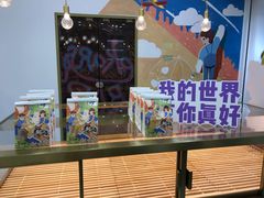 -爸爸糖吐司面包(北京崇文门店)