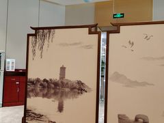 -勺园中餐厅