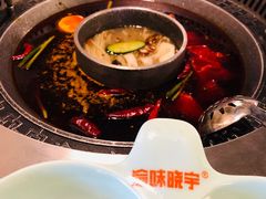 -晓宇重庆火锅(赛格国际购物中心店)