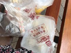 -老盛兴汤包馆(江宁一店)