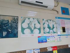 -食惠里小笼包面馆(越秀店)