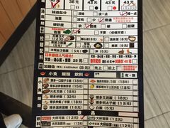 -博多一幸舍(侨福芳草地购物中心店)