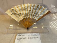 -苏州碑刻博物馆