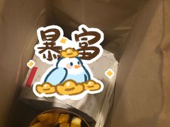 -BAIA 巴亚