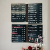 莎拉来啦｜吹吹巷子里的风▪️麻油咖啡