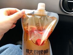 -柳大厨螺蛳粉(人民路总店)