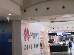 -万达广场(无锡滨湖店)