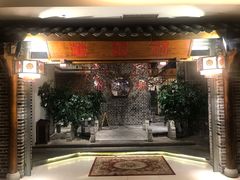 门面-万重锦·人文川菜馆(骡马市店)