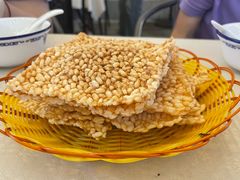 -火塘谣·瑶族宴