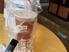 换购冰雪芭乐-桂桂茶(恒基名人店)
