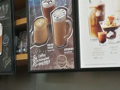 -星巴克臻选(成都来福士店)