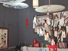 -恋乡太行水镇