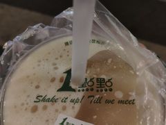 养乐多绿-1点点(中山门大街店)