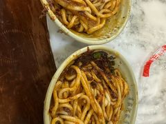 -肖家河家常面(肖家河北街店)