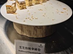 -岷山饭店-芝芝自助餐厅