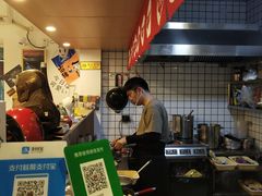 -皆道拌麻辣烫·麻辣拌