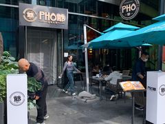 -PHO爺·越南料理(亦庄大族广场店)