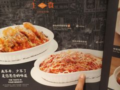 -新旺茶餐厅·早餐·夜宵(仙霞店)