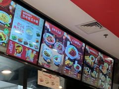 -永和大王(广渠店)