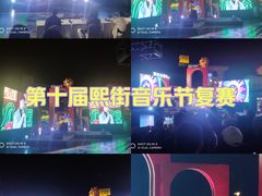 -重庆熙街