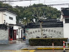 -公园饭店
