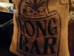 花生米-Long Bar(莱佛士酒店)