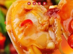 -四川小胡子海鲜(丁村万人海鲜广场店)