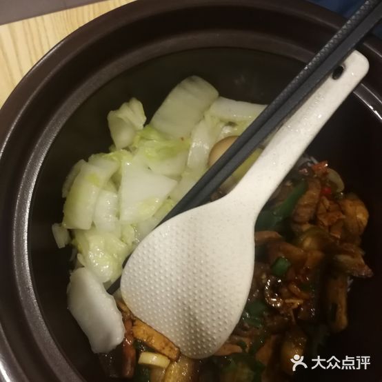 紫砂煲饭晓年轻(万达店)