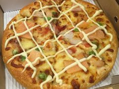 -尊宝比萨(厦大店)