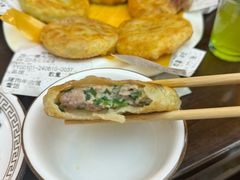 -高晓山馅饼店(牛庄百年店)