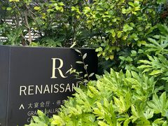 -贵阳万丽酒店