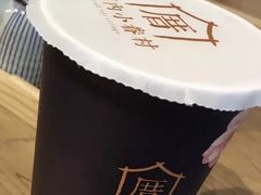 -厝内小眷村(天河南一路店)