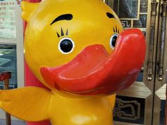 -全聚德(长江路店)