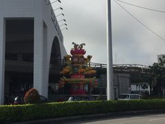 -澳门外港客运码头(轮渡站)