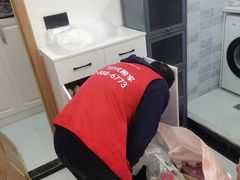 -顺达飞日式搬家打包仓储一站式服务