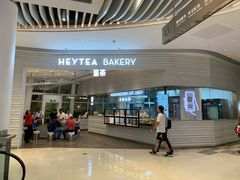 -喜茶(深圳福田星河COCO Park店)