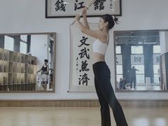 -杭州剑道钱江馆