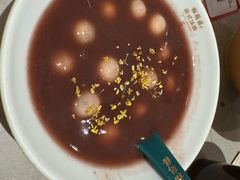 -松鹤楼面馆(清河万象汇店)