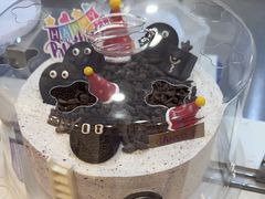 -元祖食品GANSO(江宁万达店)