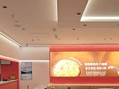 -摩欧客意式餐厅(高新活力汇店)