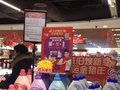 -王府井百货(中州中路店)