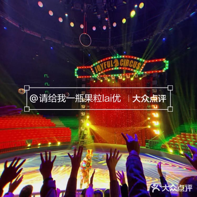 西安周边游|秦岭野生动物园一日游攻略