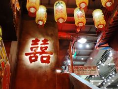 -萍姐火锅·公路夜市(南京新街口店)