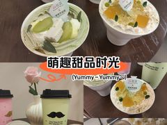 -山与蓝·轻糖鲜果蛋糕(勒泰店)