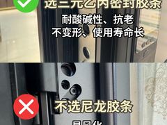 -闽龙广场