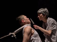 -403国际艺术中心