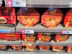 -黑色经典臭豆腐·湖南特产(太平街口店)