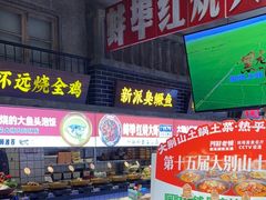 -阿财老铺·老蚌埠龙虾城(华夏总店)