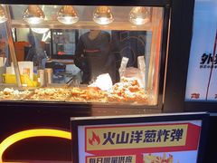 -前进5路汉堡炸鸡(昙华林店)