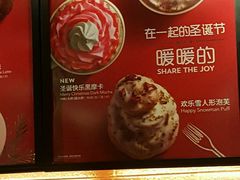 -星巴克(深圳罗湖书城店)